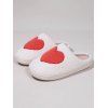 Colorblock Heart Pattern Plush Bedroom Slippers - Blanc EU (42-43)