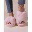 Crossover Flat Slip On Fluffy Slippers - Rose clair EU (40-41)