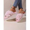 Crossover Flat Slip On Fluffy Slippers - Rose clair EU (40-41)