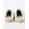 Moon Star Letter Graphic Pattern Warm Fluffy Slippers - Blanc EU (37-38)