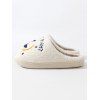 Moon Star Letter Graphic Pattern Warm Fluffy Slippers - Blanc EU (37-38)