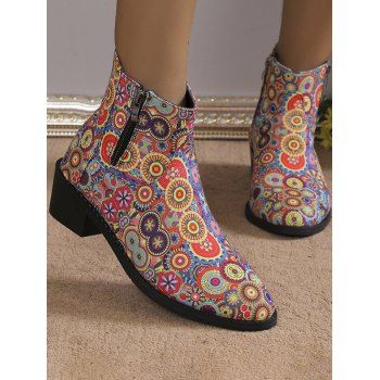 

Allover Print Zip Up Ankle Boots, Multicolor a