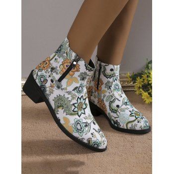 

Allover Print Zip Up Ankle Boots, Multicolor c