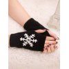 Gants sans Doigts en Tricot à Motif Flocon de Neige de Noël - Noir 1 PAIR