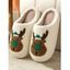 Cute Cartoon Elk Pattern Christmas Fluffy Slippers - Vert profond EU (44-45)