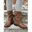 Solid Color Buckle Strap Mid Calf Boots - Brun EU 40