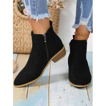 

Zip Up Chunky Heel Chelsea Boots, Black