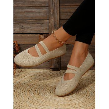 

Mesh Flat Heel Shoes Slip On Solid Color Round Toe Shallow Mouth Shoes, Light coffee
