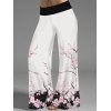 Flower Print Wide Leg Pants Elastic Waist Casual Long Pants - Blanc XL | US 12