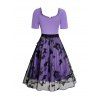 Butterfly Lace Patchwork Grommet Strap Lace Up Dress Mesh Overlay Short Sleeve Dress - Pourpre M | US 6