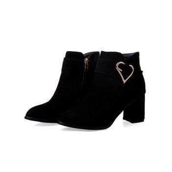 Solid Color Suede Ankle Boots Heart-Shaped Buckle Chunky Heel Faux Fur Lined Boots