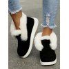 Solid Color Suede Cotton Low-Top Fleece-Lined Snow Boots - Noir EU 42