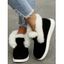 Solid Color Suede Cotton Low-Top Fleece-Lined Snow Boots - café EU 36