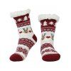 Chaussettes de Noël Cerf et Flocon de Neige Imprimés 2 Paires - multicolor A 