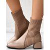 Chunky Heel Square Toe Knit Slim-Fit Martin Mid-Heel Stretch Ankle Boots - café lumière EU 43