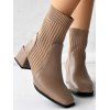 Chunky Heel Square Toe Knit Slim-Fit Martin Mid-Heel Stretch Ankle Boots - café lumière EU 43