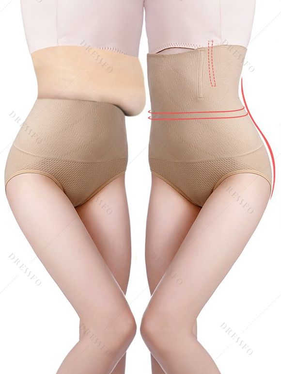 Culotte Corset en Couleur Unie à Taille Haute - Champagne L