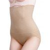 Culotte Corset en Couleur Unie à Taille Haute - Champagne L