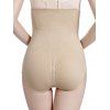 Culotte Corset en Couleur Unie à Taille Haute - Champagne L