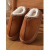 Ethnic Style Fleece-Lined Thick-Soled Winter Fashion Slippers - café EU (36-37)