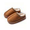 Ethnic Style Fleece-Lined Thick-Soled Winter Fashion Slippers - café EU (36-37)