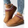 Slip-On Suede Winter Flat Snow Boots Women's Thick-Soled Warm Fur-Lined Shoes - café EU 43