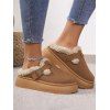 Winter Thick-Soled Buckle Strap Warm Slippers - café EU 38