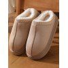 Ethnic Style Fleece-Lined Thick-Soled Winter Fashion Slippers - café lumière EU (42-43)