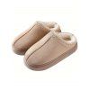 Ethnic Style Fleece-Lined Thick-Soled Winter Fashion Slippers - café lumière EU (42-43)