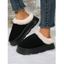 Furry Trim Thick-Soled Cotton Warm Winter Slippers - Noir EU (36-37)