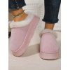 Furry Trim Thick-Soled Cotton Warm Winter Slippers - Rose clair EU (40-41)