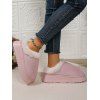 Furry Trim Thick-Soled Cotton Warm Winter Slippers - Rose clair EU (40-41)