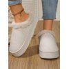 Furry Trim Thick-Soled Cotton Warm Winter Slippers - Blanc EU (40-41)