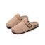 Slip On Summer Mules Round Toe Backless Sandals Casual Lazy Shoes - LIGHT COFFEE EU 39