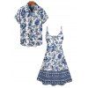 Chinoiserie Porcelain Allover Print V Neck Mini Dress And Short Sleeve Shirt Matching Outfit - Bleu profond S | US 4