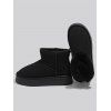 Mid-Calf Plush Lining Thickened Sole Warm Winter Short Boots - Noir EU 40