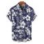 Chemise de vacances à imprimé feuilles d'hibiscus, chemise boutonnée à manches courtes - Rose clair M
