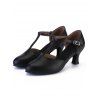 Professional Latin Dance Closed-Toe T-Strap High-Heeled Modern Dance Shoes - Noir EU 43