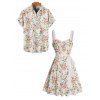 Allover Flower Print Belted Vacation Dress And Short Sleeve Shirt Vacation Matching Outfit - Beige S | US 4