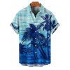 Tie Dye Coconut Tree Print V Neck Hawaii Vacation Mini Dress And Short Sleeve Shirt Matching Outfit - Bleu clair S | US 4