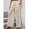 Pantalon Décontracté Transparent Texturé en Couleur Unie Taille Haute à Jambe Large - Beige M | US 6