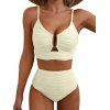 Maillot de Bain de Plage Texturé Evidé à Taille Haute à Volants - Beige M | US 6