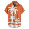 Vacation Couple Outfit Tropical Coconut Tree Print Colorblock Ruched Bust Belt A Line Dress and Roll Up Sleeve Button Up Shirt Matching Outfit - Orange S | US 4