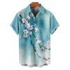 Vacation Couple Outfit Ombre Floral Tree Branches Pattern Ruched Bust Belt A Line Dress and Roll Up Sleeve Shirt Matching Outfit - Bleu clair S | US 4