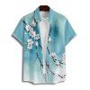 Vacation Couple Outfit Ombre Floral Tree Branches Pattern Ruched Bust Belt A Line Dress and Roll Up Sleeve Shirt Matching Outfit - Bleu clair S | US 4