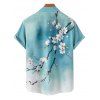 Vacation Couple Outfit Ombre Floral Tree Branches Pattern Ruched Bust Belt A Line Dress and Roll Up Sleeve Shirt Matching Outfit - Bleu clair S | US 4