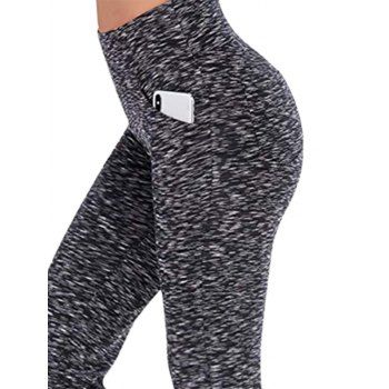 Heather High Waisted Pockets Yoga Pants Casual Long Flare Pants