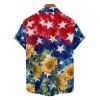 Independence Day Couple Outfit Colorblock Star Sunflower Pattern Ruched Bust Belt A Line Dress and Roll Up Sleeve Shirt Patriotic Matching Outfit - Rouge S | US 4