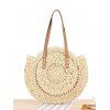Sac de Plage Branché Simple Evidé Tressé Zippé en Couleur Unie - café lumière 