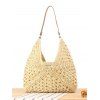 Braid Hollow Out Plain Color Magnetic Clasp Large Capacity Workwear Trendy Shoulder Bag - LIGHT COFFEE 